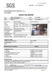Китай Guangdong ORBIT Metal Products Co., Ltd Сертификаты